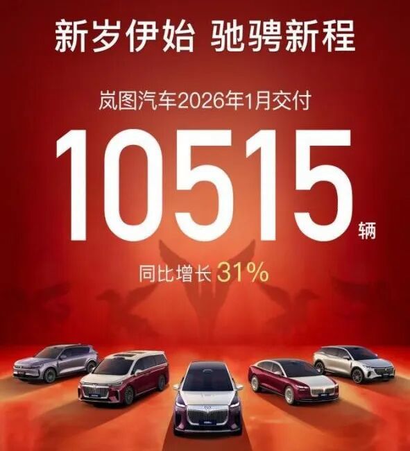 微信图片_2026-02-03_163321_472.jpg