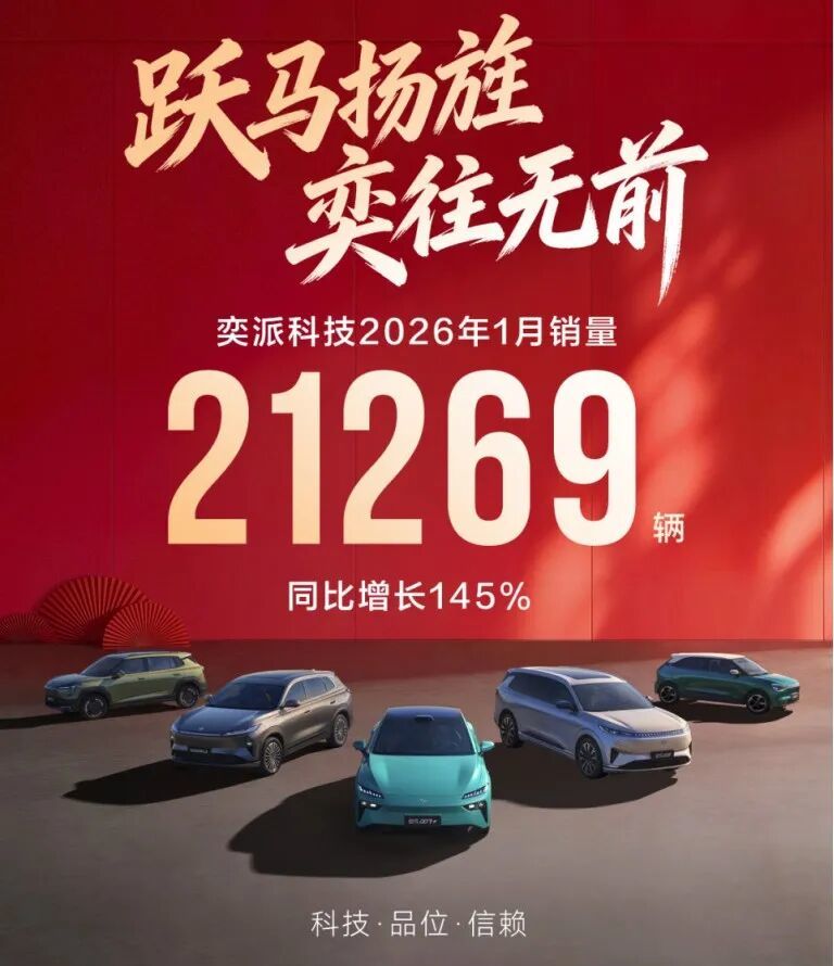 微信图片_2026-02-03_163329_911.jpg