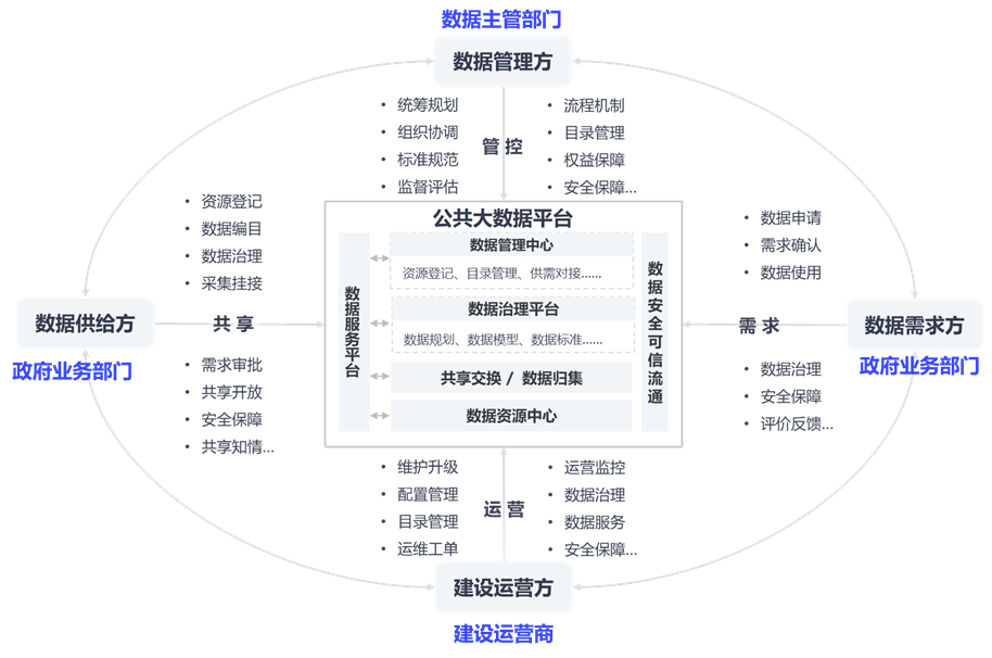 微信图片_2026-02-04_095719_028.png