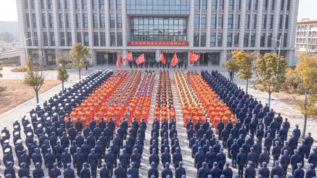 微信图片_2026-02-04_102623_464.jpg