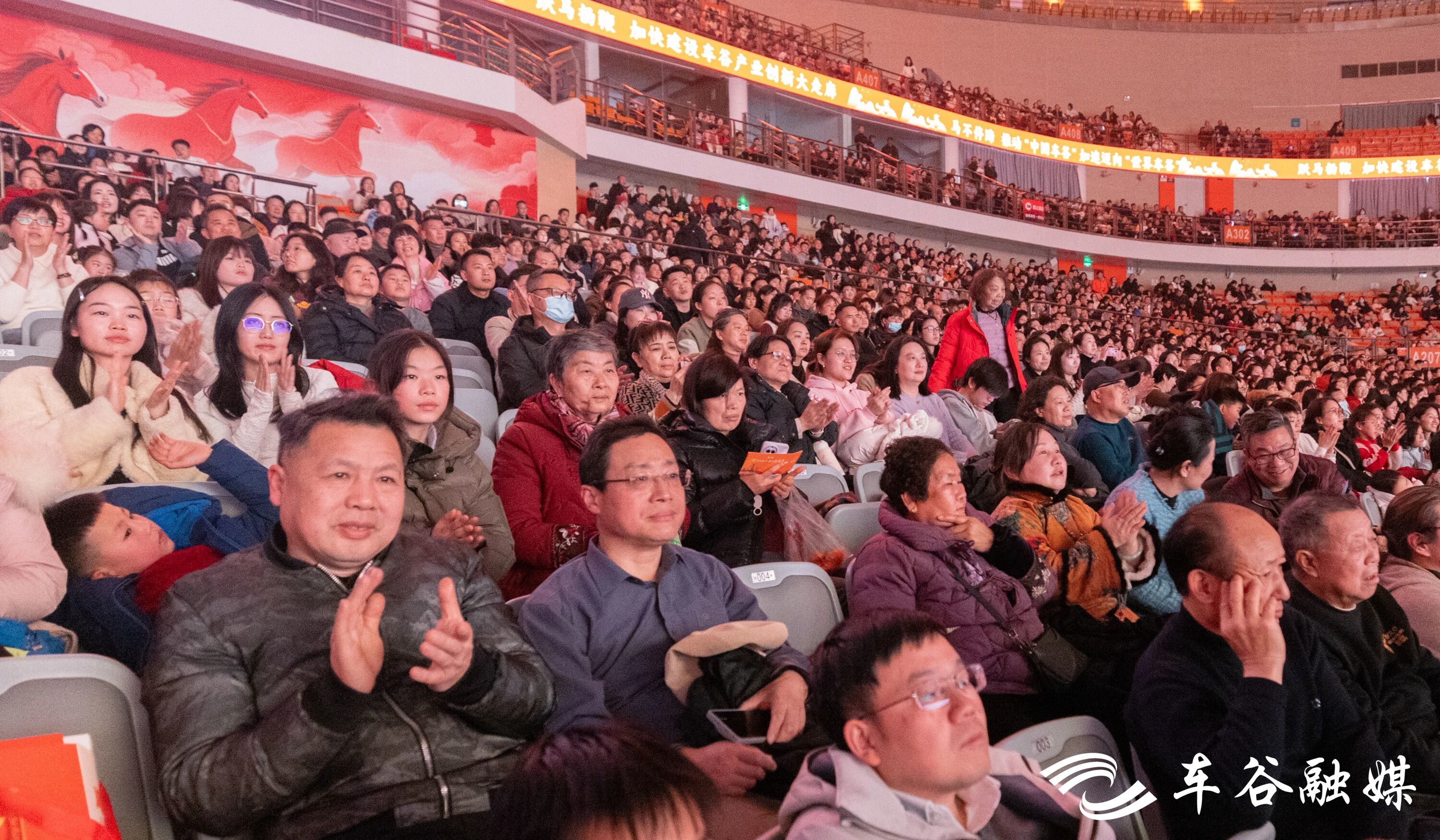 微信图片_2026-02-12_150617_587.jpg