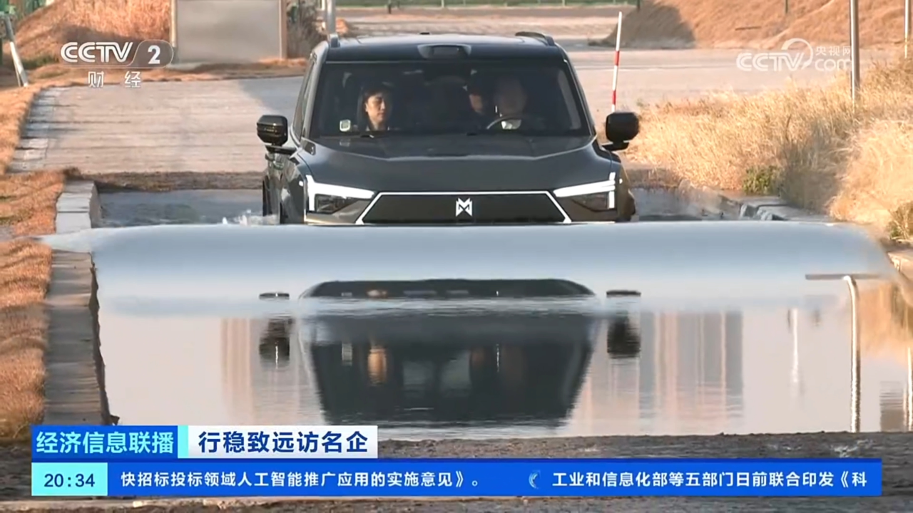 微信图片_2026-02-12_152028_353.png