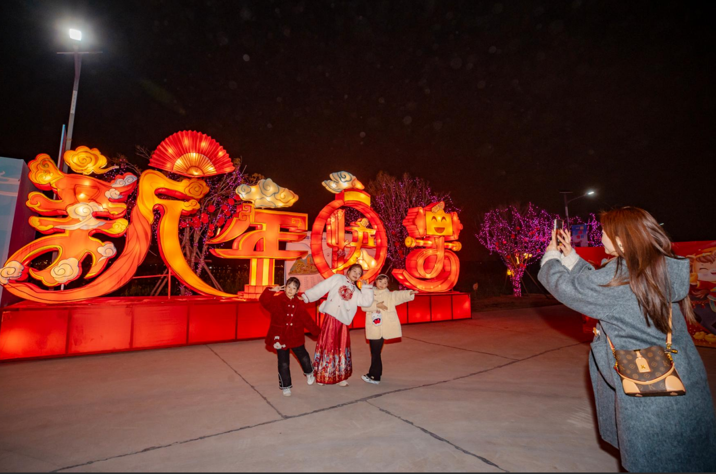 微信图片_2026-02-13_151611_378.png