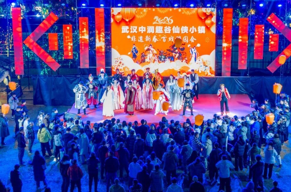 微信图片_2026-02-13_151614_673.jpg