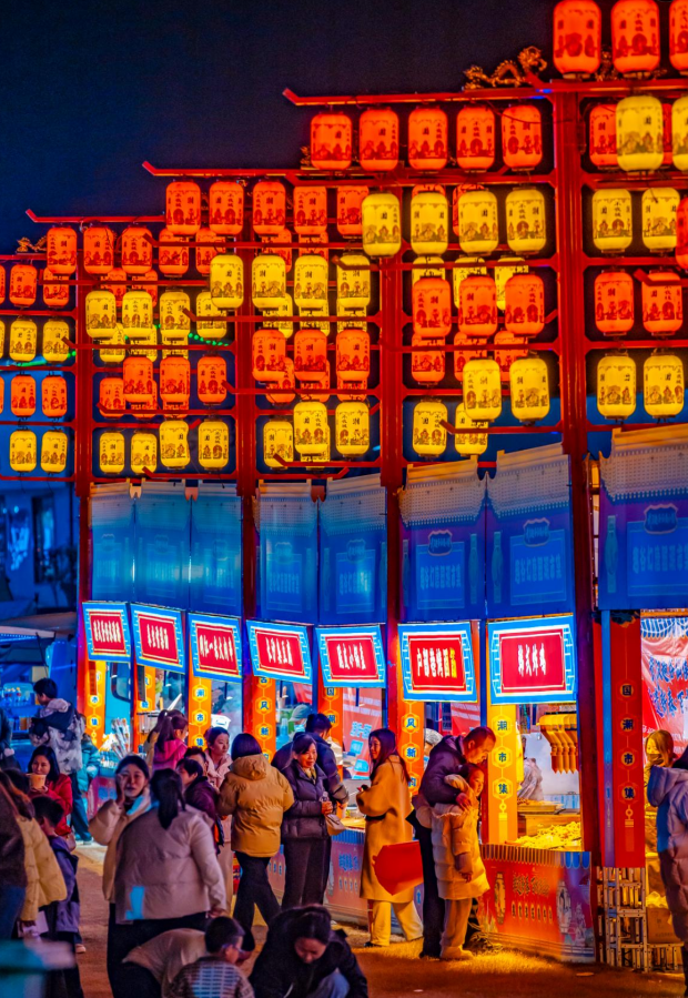 微信图片_2026-02-13_151622_539.png