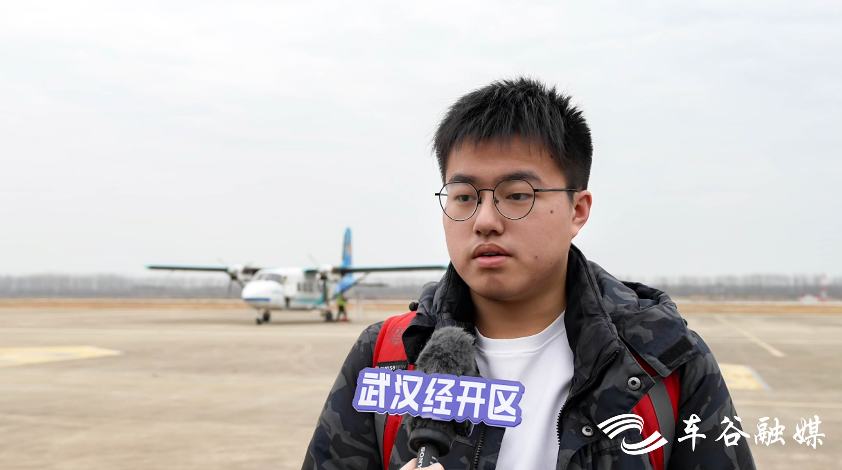 微信图片_2026-02-14_165334_789.png
