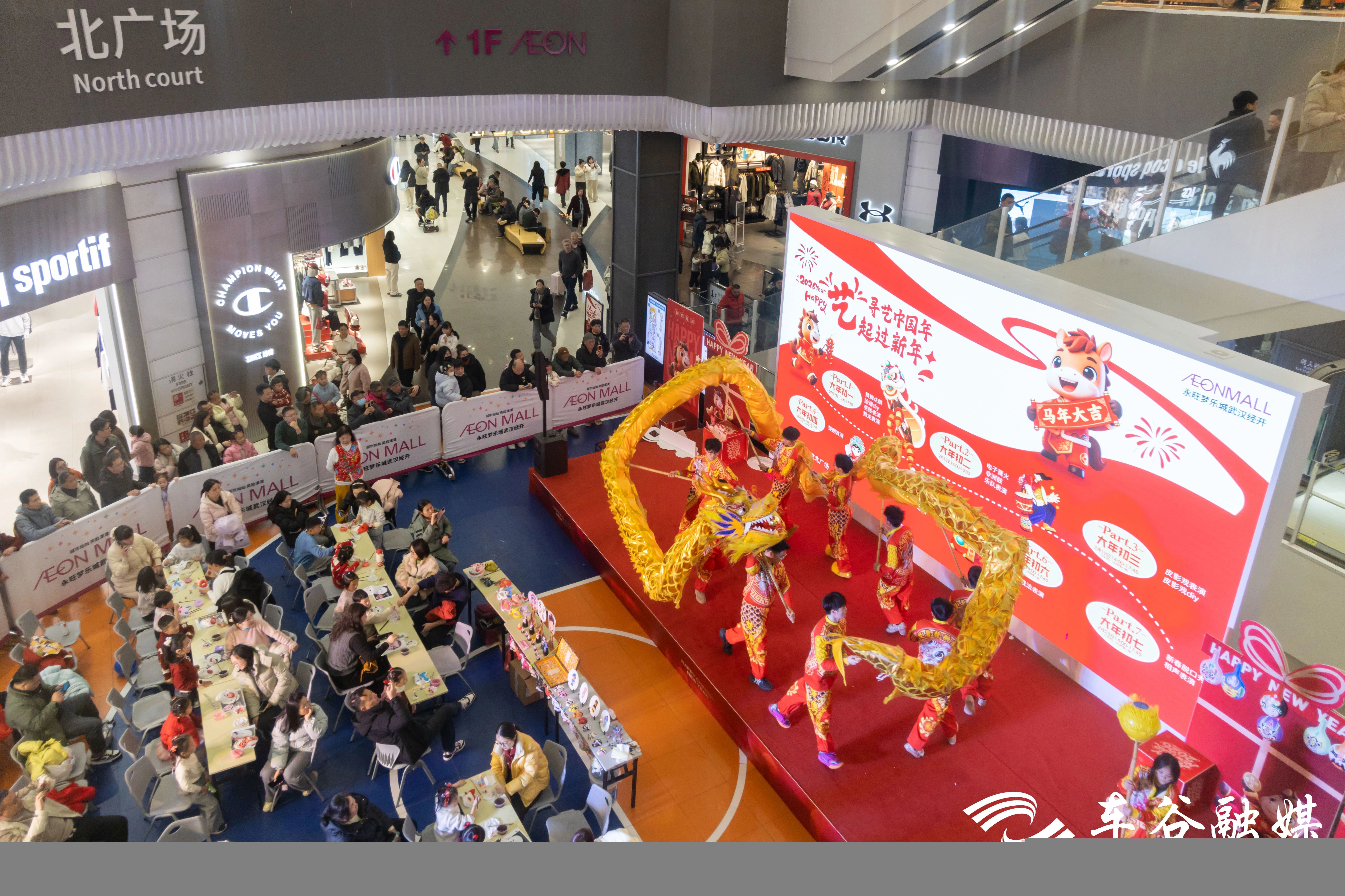 微信图片_2026-02-24_091841_710.jpg