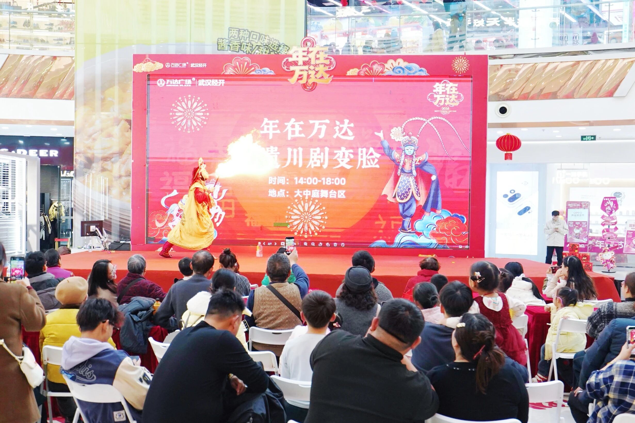 微信图片_2026-02-24_091849_405.jpg