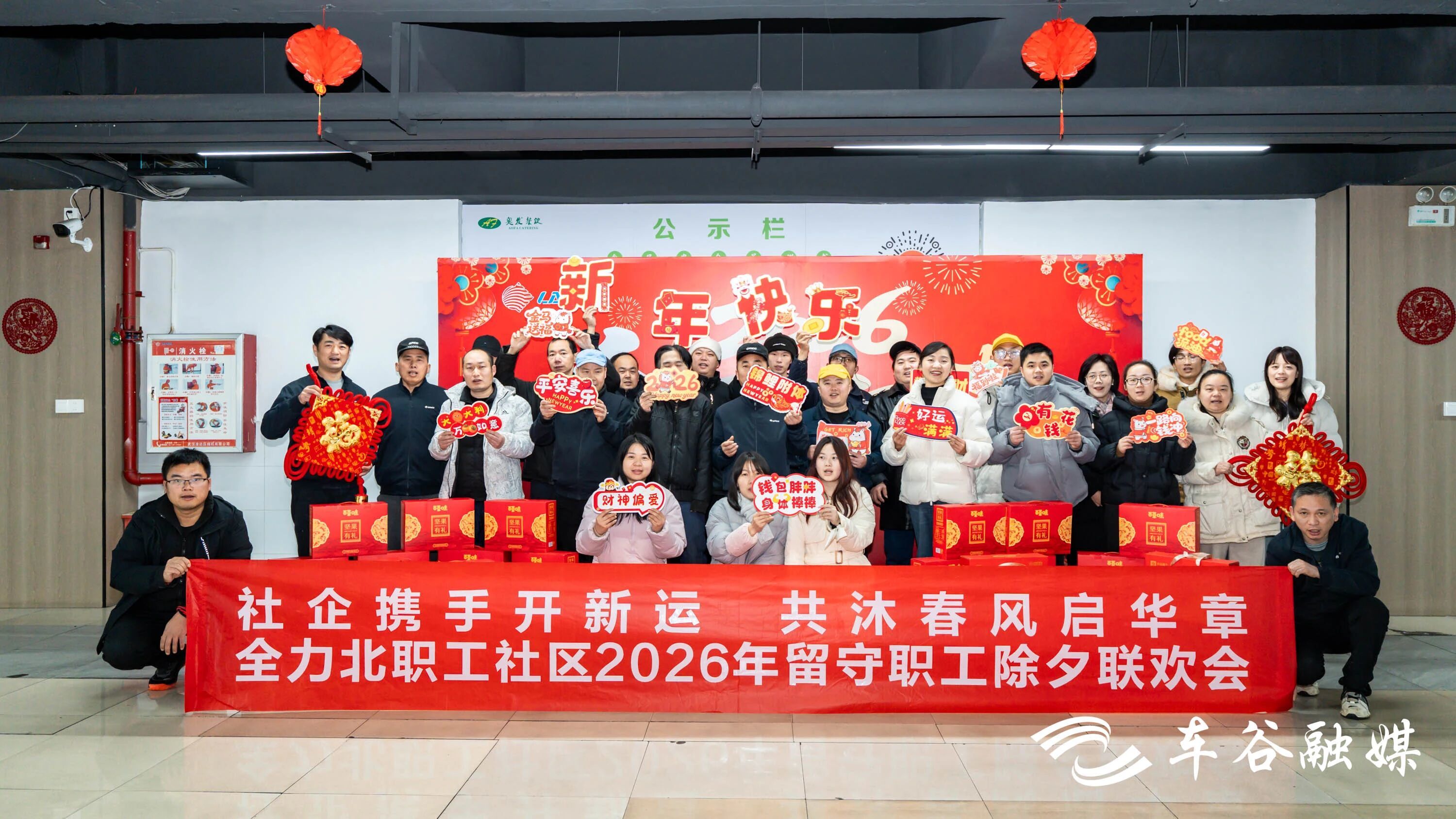 微信图片_2026-02-24_155642_622.jpg