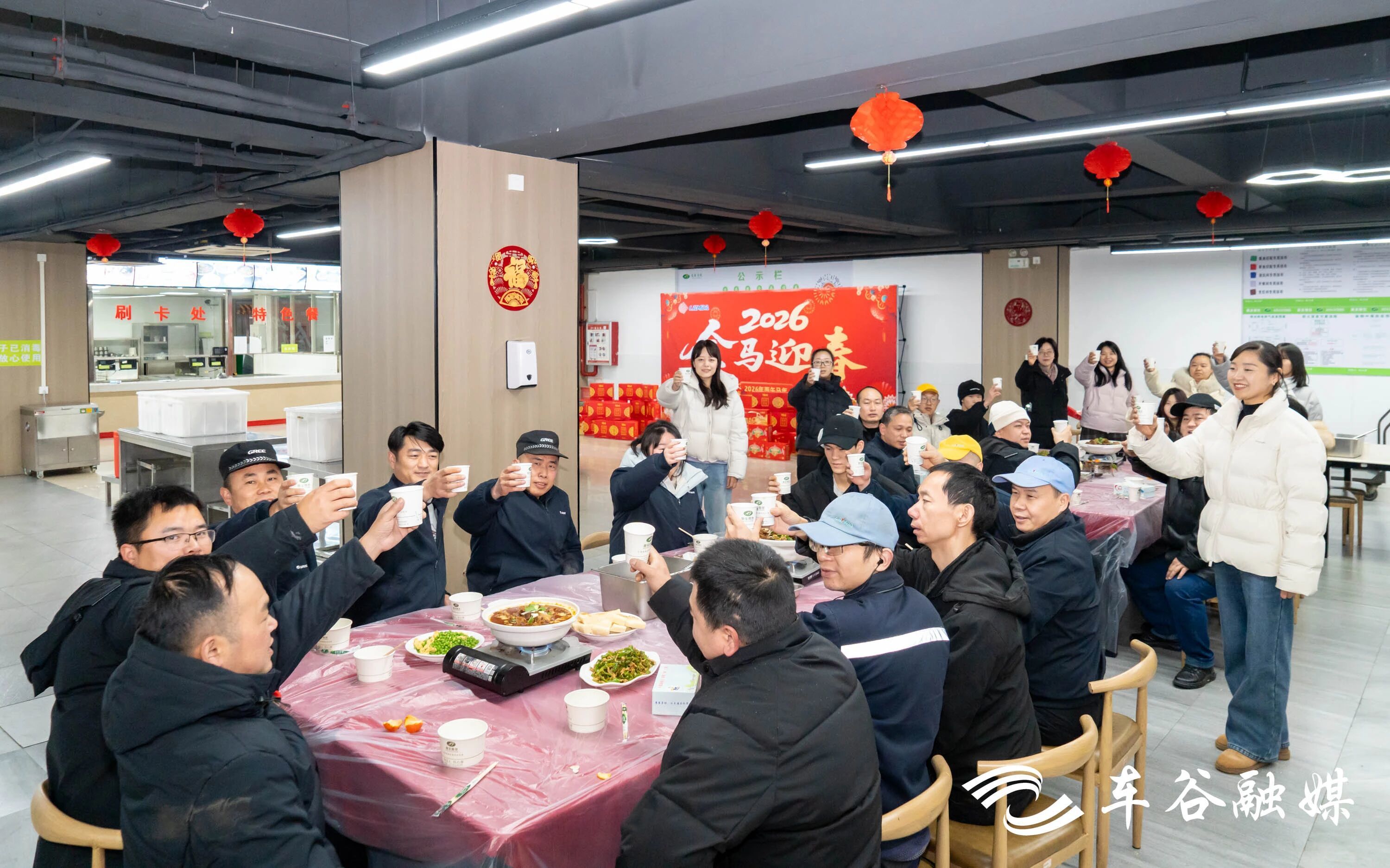 微信图片_2026-02-24_155654_459.jpg