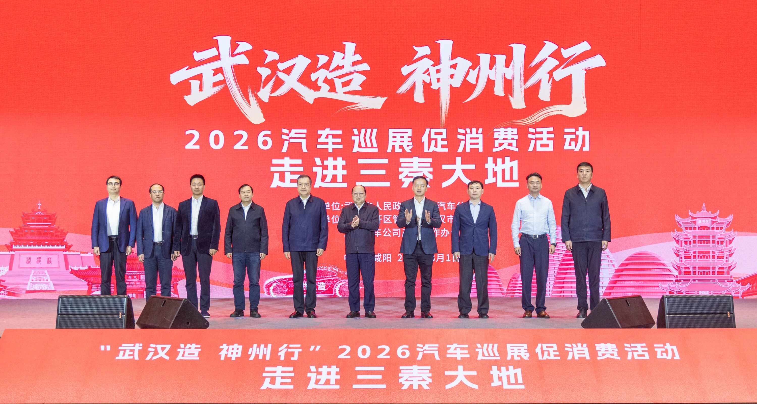 微信图片_2026-03-02_160834_185.jpg