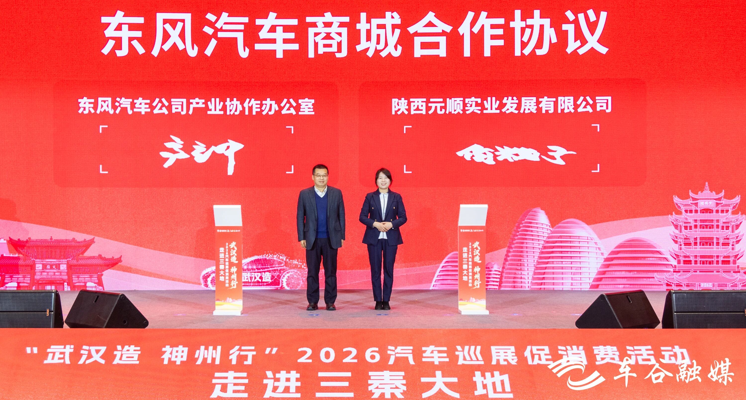 微信图片_2026-03-02_161015_297.jpg
