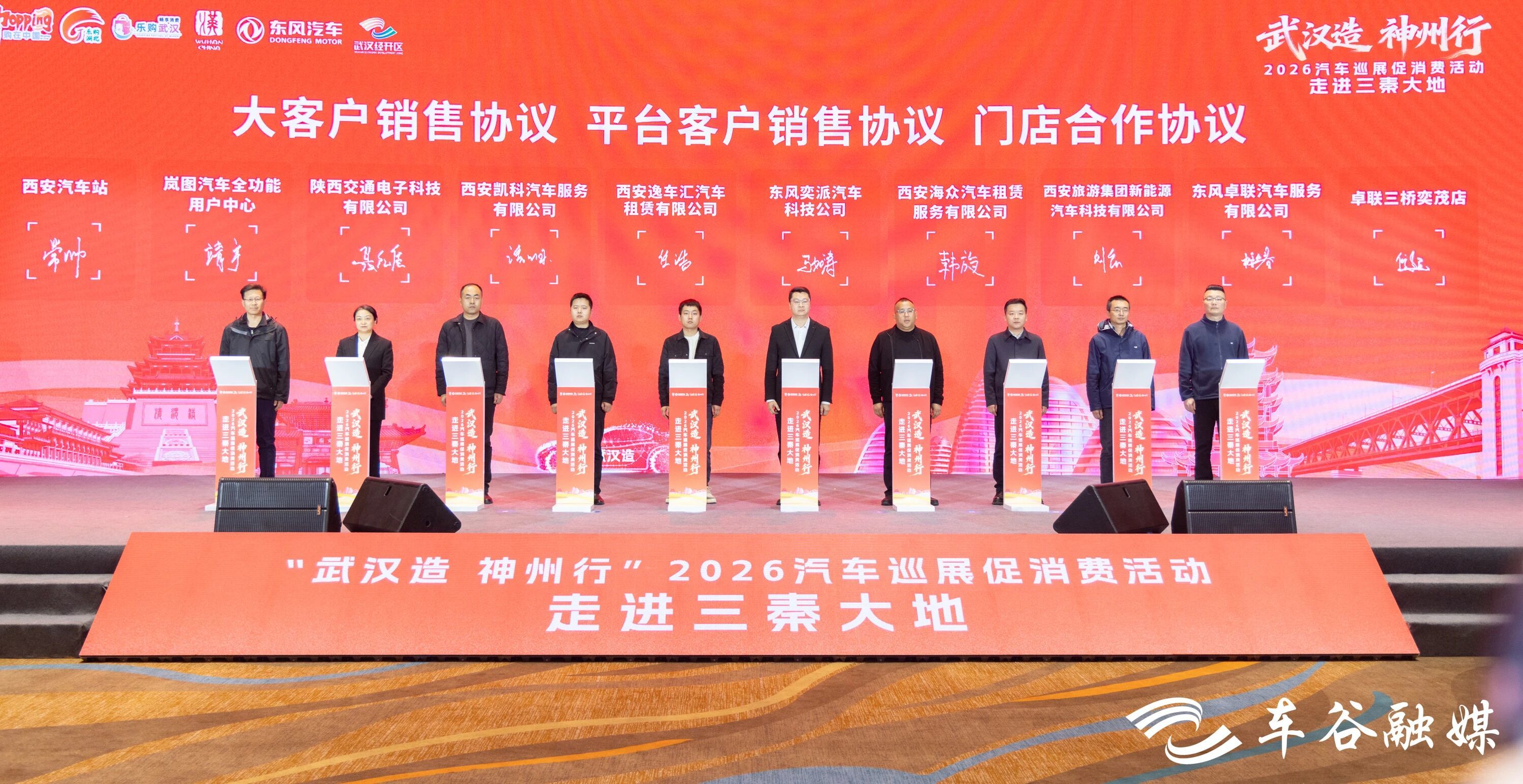微信图片_2026-03-02_161104_552.jpg