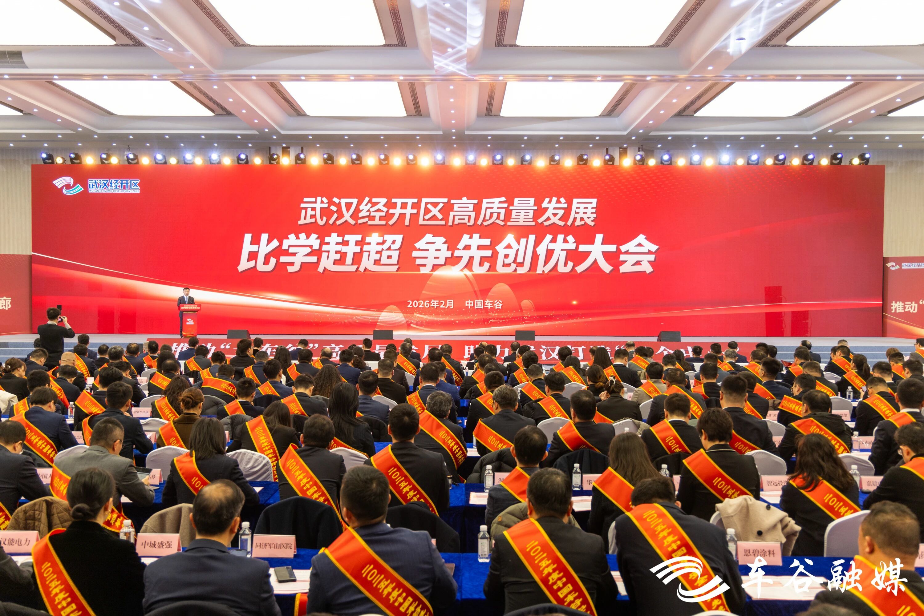 微信图片_2026-03-02_163941_669.jpg