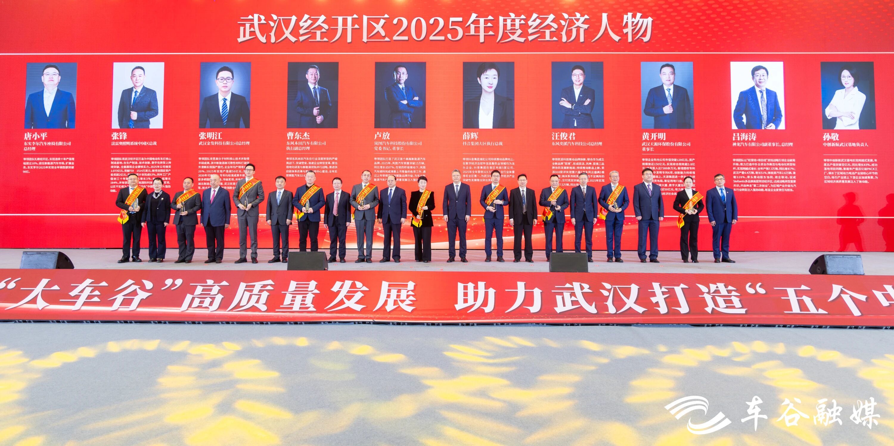 微信图片_2026-03-02_163946_444.jpg