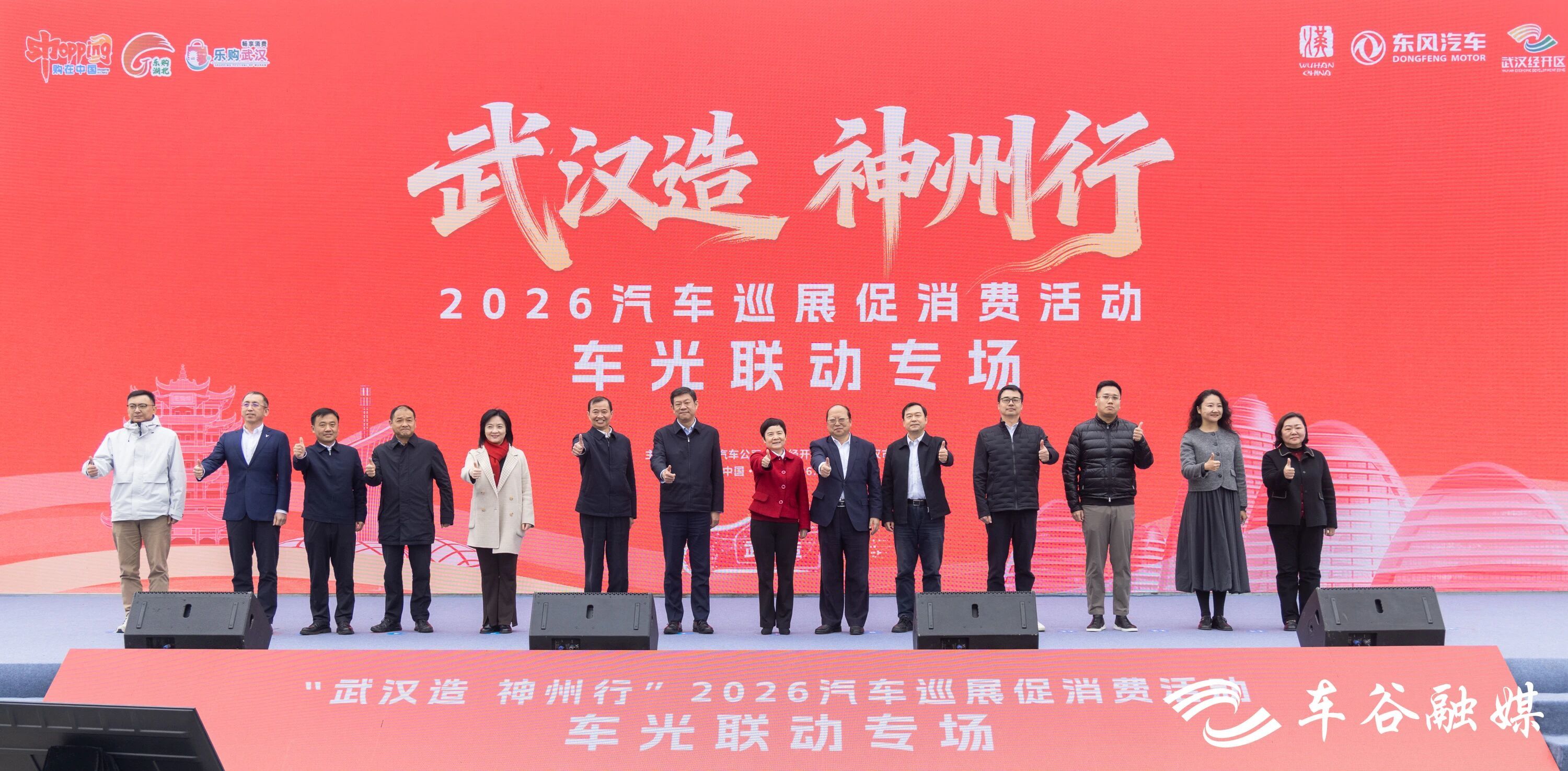 微信图片_2026-03-02_173656_694.jpg