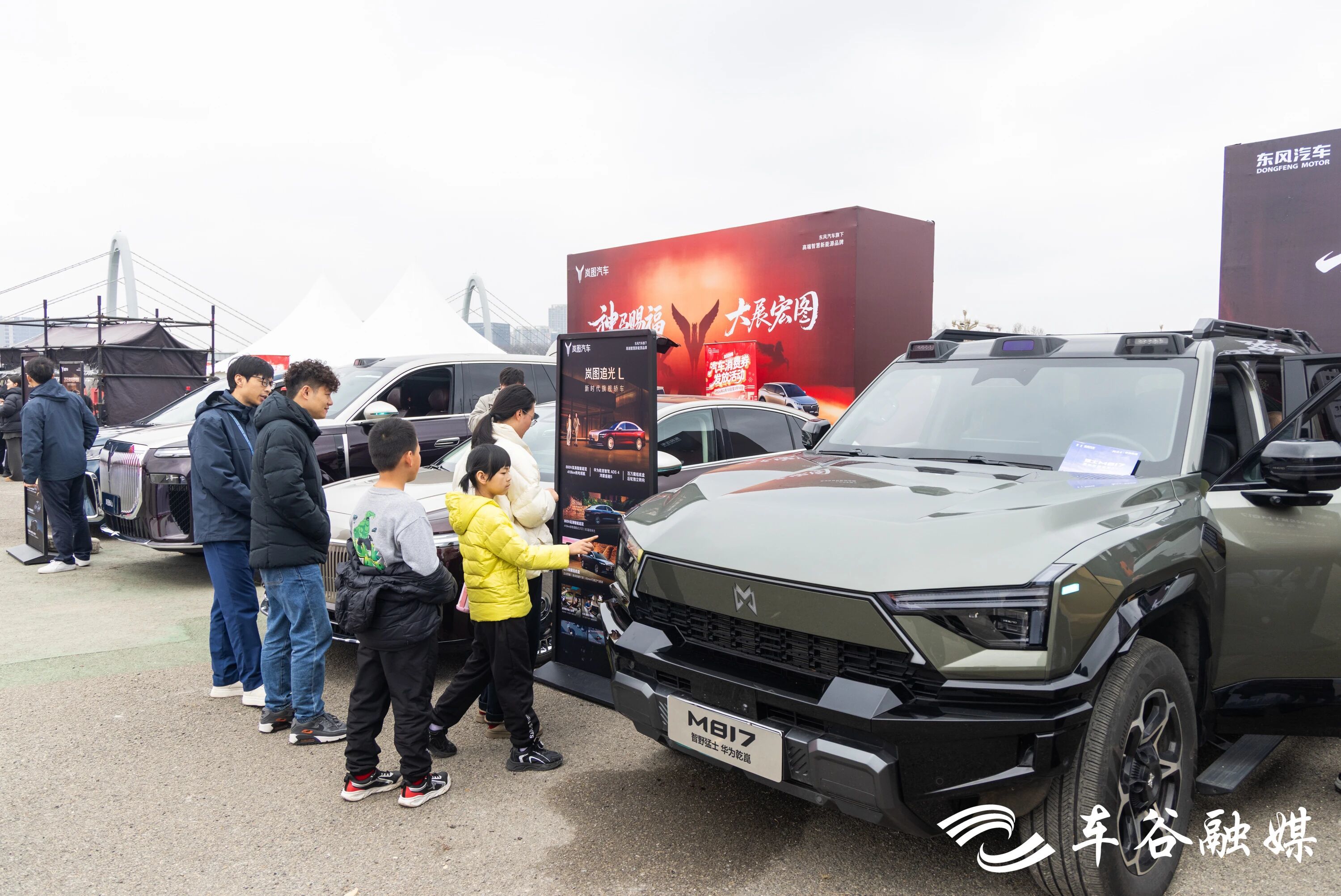 微信图片_2026-03-02_173659_821.jpg