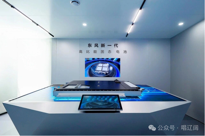 微信图片_2026-02-06_192541_670.png